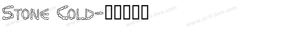 Stone Cold字体转换